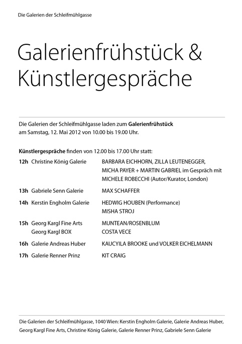 Muntean/Rosenblum – Künstlergespräch Muntean/Rosenblum – Künstlergespräch